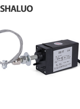 XHQ-PT 12V 24V 柴油发电机熄火器 电子停机控制器油门开关