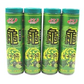 乌龟饲料龟粮龟食巴西龟水龟瑞可达龟营养饲料颗粒龟料4瓶