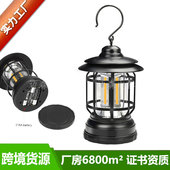 led帐篷灯USB太阳能充电野营灯 多功能马灯露营灯