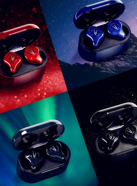 Sabbat/魔宴 E12ultra 璃光E12 Ultra 璃光魔宴真无线耳机圈铁HiF