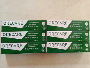 天狮奥乐草本护齿牙膏天狮奥乐牙膏 天狮留兰香薄荷味6支装