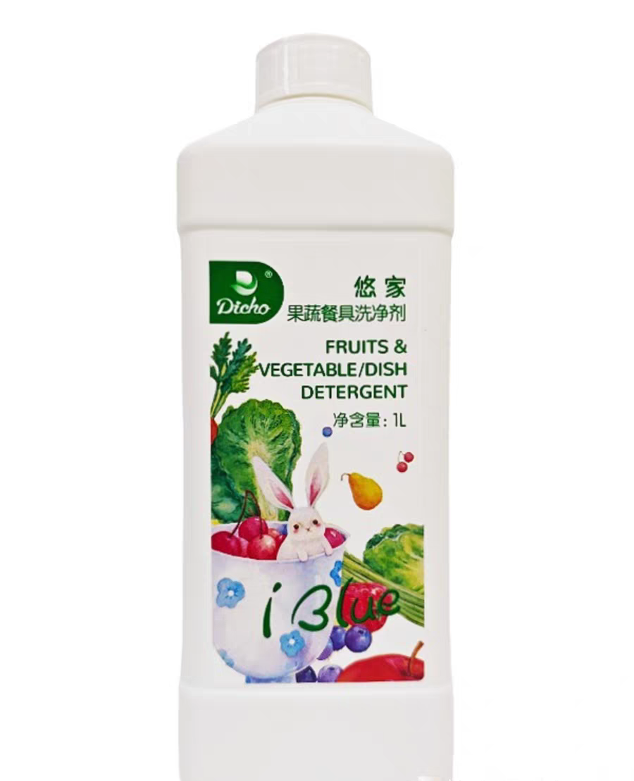天狮悠家果蔬餐具清洗剂天狮果蔬清洗剂1升浓缩洗洁精