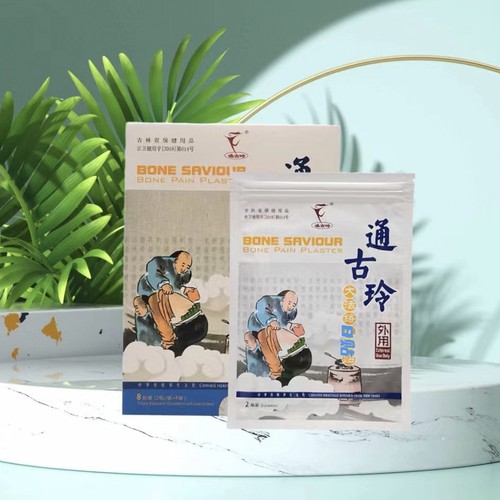 原天狮通古玲膏药贴腰腿疼颈肩