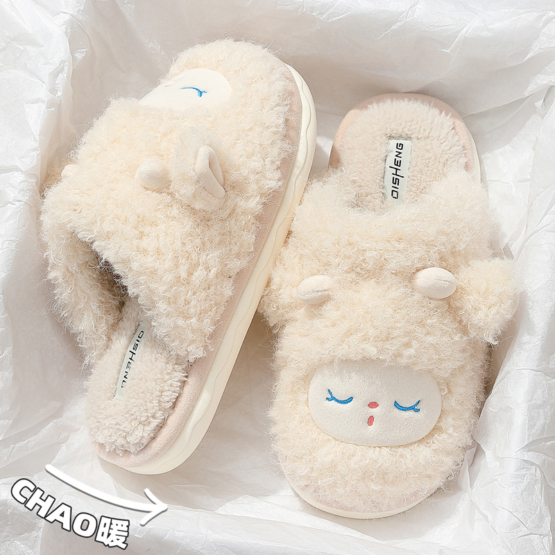 可爱小羊毛绒棉拖鞋外穿保暖