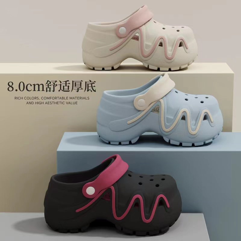 时尚增高洞洞鞋，居家外穿都可以