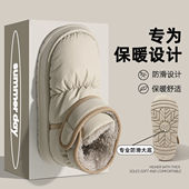 高帮加绒加厚保暖家居可外穿棉鞋 全包跟羽绒布防水棉拖鞋 女士冬季