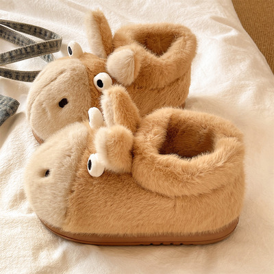 俏绘可爱小毛驴厚底包跟棉拖鞋
