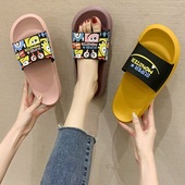 拖鞋 可爱学生家用防滑软厚底室内凉拖鞋 女外穿夏季 网红ins潮时尚