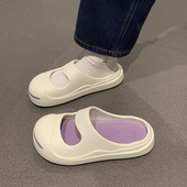 包头拖鞋 女夏季 2025新款 时尚 网红外穿踩屎感厚底防滑开口笑凉拖鞋