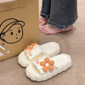外穿2025新款 踩屎感厚底拖鞋 女夏季 可爱花朵室内居家防滑外穿凉拖