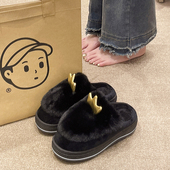 外穿松糕厚底增高跟防滑室内家居毛绒保暖月子鞋 时尚 女冬季 棉拖鞋