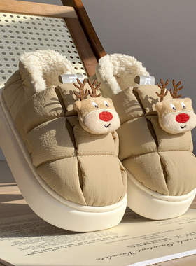 冬季棉拖鞋女包跟室内家居踩屎感加绒加厚保暖圣诞小鹿可外穿棉鞋