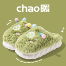 小怪兽毛毛拖鞋女冬季加绒保暖厚底防滑室内家用外穿卡通棉拖鞋男