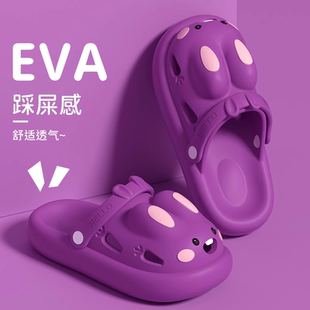 厚底防滑沙滩包头凉拖鞋 卡通可爱兔子洞洞鞋 外穿2025新款 女款 夏季