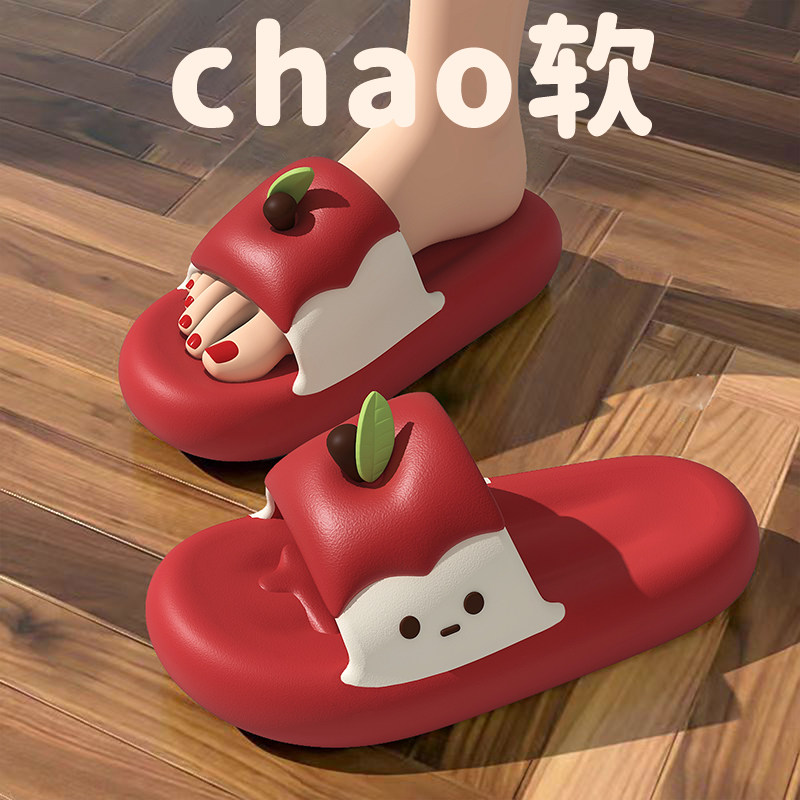 网红苹果鸳鸯拖鞋女士夏季可爱室内家居洗澡防滑厚底情侣凉拖鞋男,女鞋,一字拖,淘宝优惠券,粉丝福利购,淘宝优惠卷
