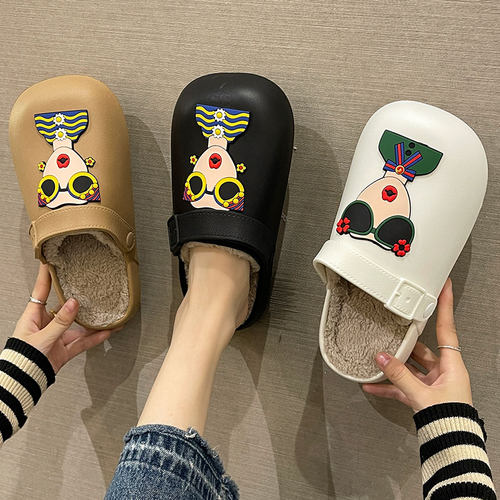 卡通防水包头毛毛棉拖鞋