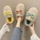 棉拖鞋 女冬包跟家居室内家用保暖可爱蝴蝶结情侣厚底月子毛绒冬天