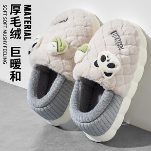 棉拖鞋男款冬季2025新款室内家居包跟保暖防滑毛绒可爱情侣棉鞋女