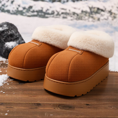 俏绘简约加绒厚底保暖包跟棉鞋