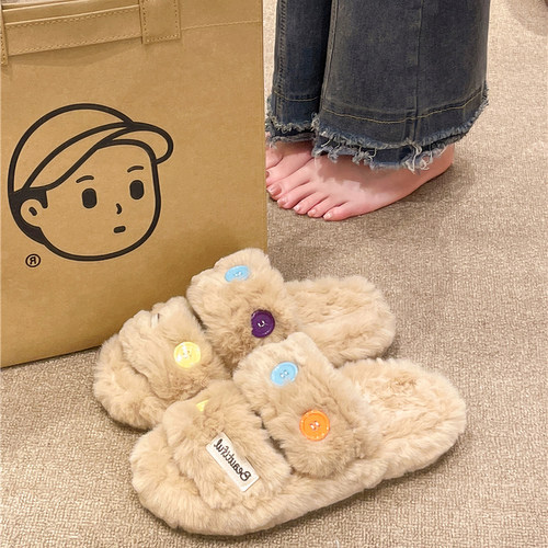 时尚纽扣毛毛一字棉拖鞋