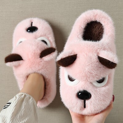 厚底毛绒保暖卡通可爱小狗棉拖鞋