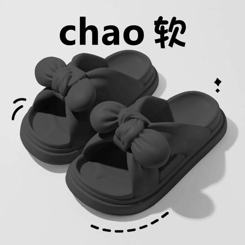时尚蝴蝶结防滑厚底凉拖鞋