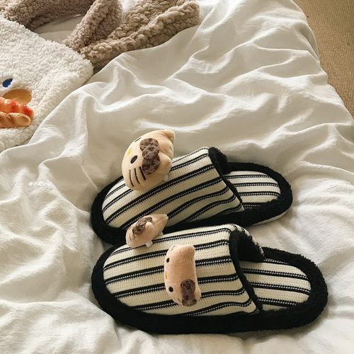 俏绘可爱豹纹猫咪条纹软底棉拖鞋