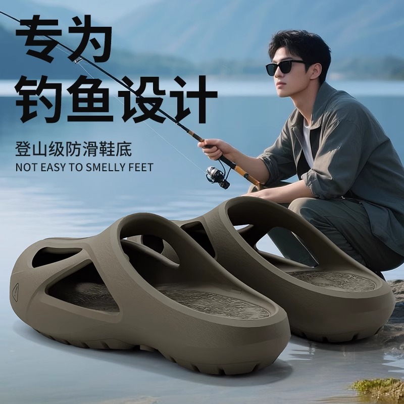 俏绘男士溯溪涉水钓鱼包头凉拖鞋