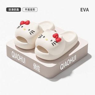 EVA防滑厚底拖鞋女夏季2026新款外穿可爱卡通猫咪居家室内凉拖鞋