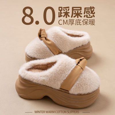 俏绘蝴蝶结保暖厚底高跟棉拖鞋