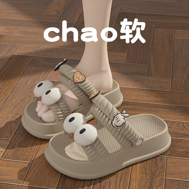 可爱大眼睛两穿厚底凉鞋