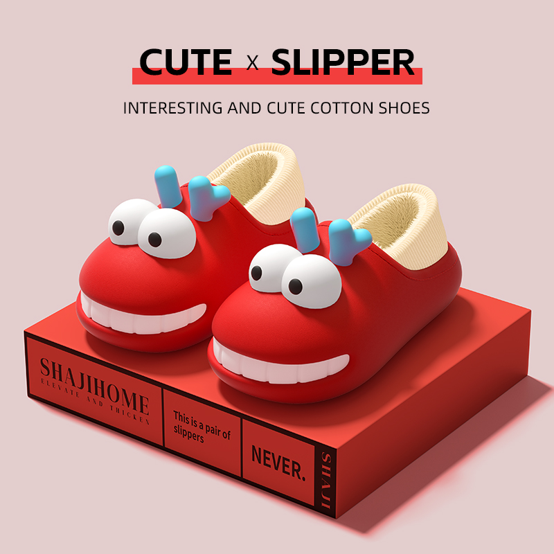 卡通搞怪呲牙龙外穿保暖包跟棉鞋