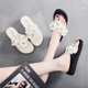 女夏时尚 2025新款 拖鞋 花朵坡跟厚底人字拖外穿防滑百搭沙滩凉拖潮
