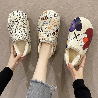 加绒保暖情侣款时尚防滑棉拖鞋