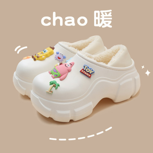 新款毛绒包跟防滑棉拖鞋