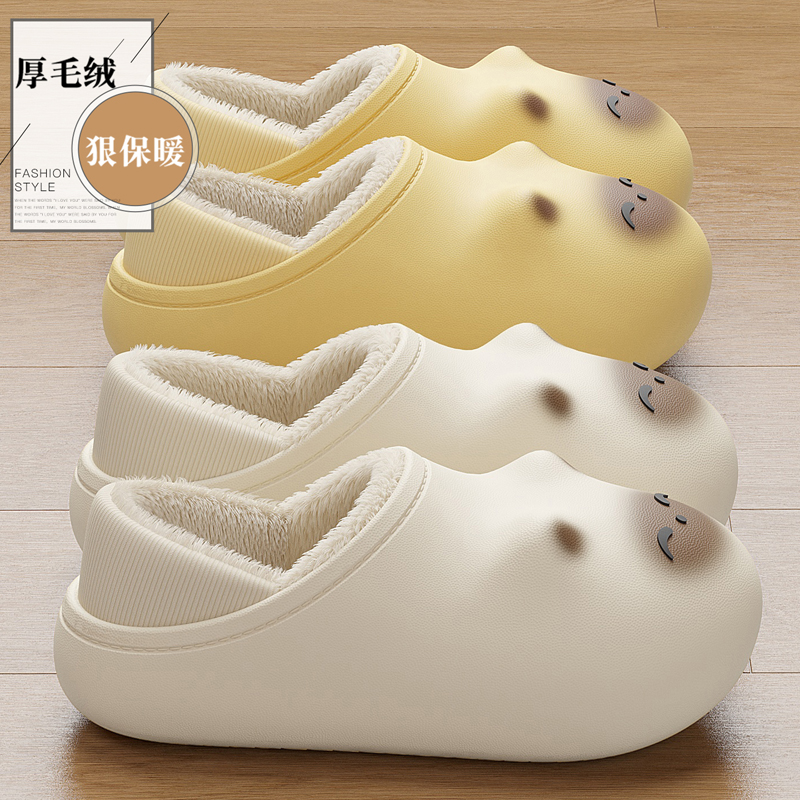 俏绘毛毛绒可爱小猫防水包跟棉鞋