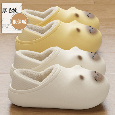 俏绘毛毛绒可爱小猫防水包跟棉鞋