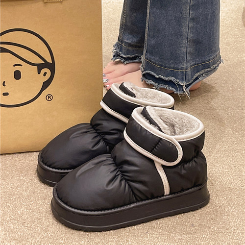 简约魔术贴羽绒防水包跟棉拖鞋