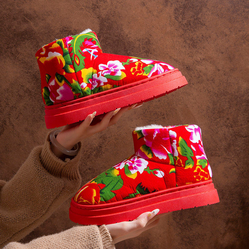 东北大花喜庆红色棉拖鞋女冬季外穿居家情侣包跟厚底加绒保暖棉鞋,女鞋,毛毛鞋,淘宝优惠券,粉丝福利购,淘宝优惠卷
