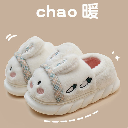 可爱卡通兔子包跟棉鞋