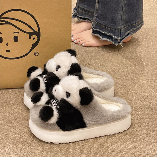 可爱熊猫保暖毛绒拖鞋
