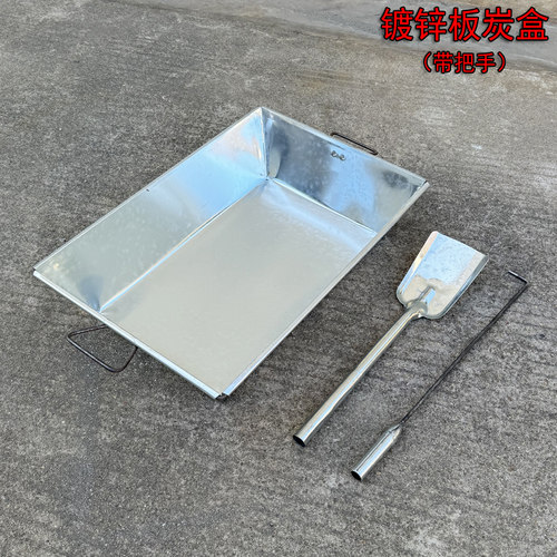 abay加厚放煤炭不漏水