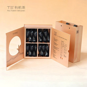 免洗有机耐泡红茶送礼首选英红九号英德红茶茗月礼盒装