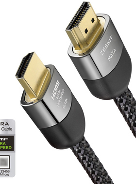 Zeskit 8K MAYA系列HDMI2.1b高清线4K240 144认证满血