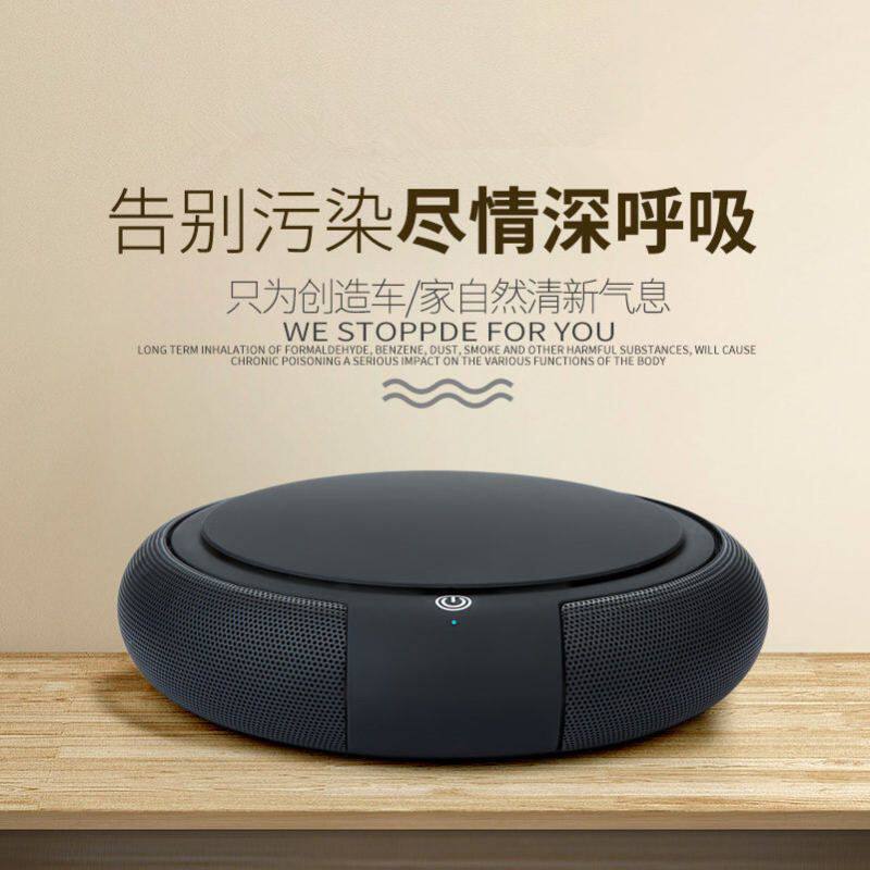 车载USB负离子除臭除雾霾净化器