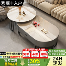 电视柜岩板茶几现代简约家用小户型储物落地柜轻奢电视机柜组合