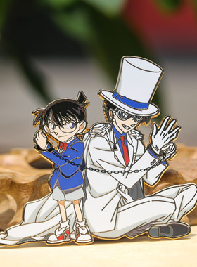 榕易记名侦探柯南动漫周边金属徽章怪盗基德胸针书包装饰品