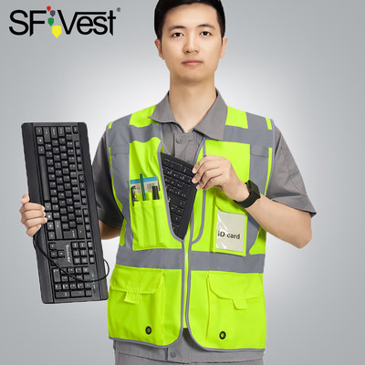SFVest大口袋反光安全背心工程