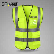SFVest反光背心施工衣服美团安全马甲交通骑行外套环卫工人荧光黄