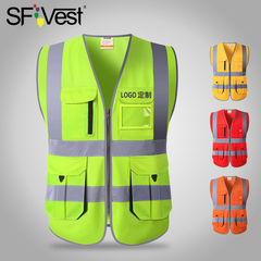 ^@^[Bọc viền phản quang chất lượng cao] Áo phản quang ban đêm Áo bảo hộ công trường hàng đầu Quần áo phản quang đồng phục bảo hộ